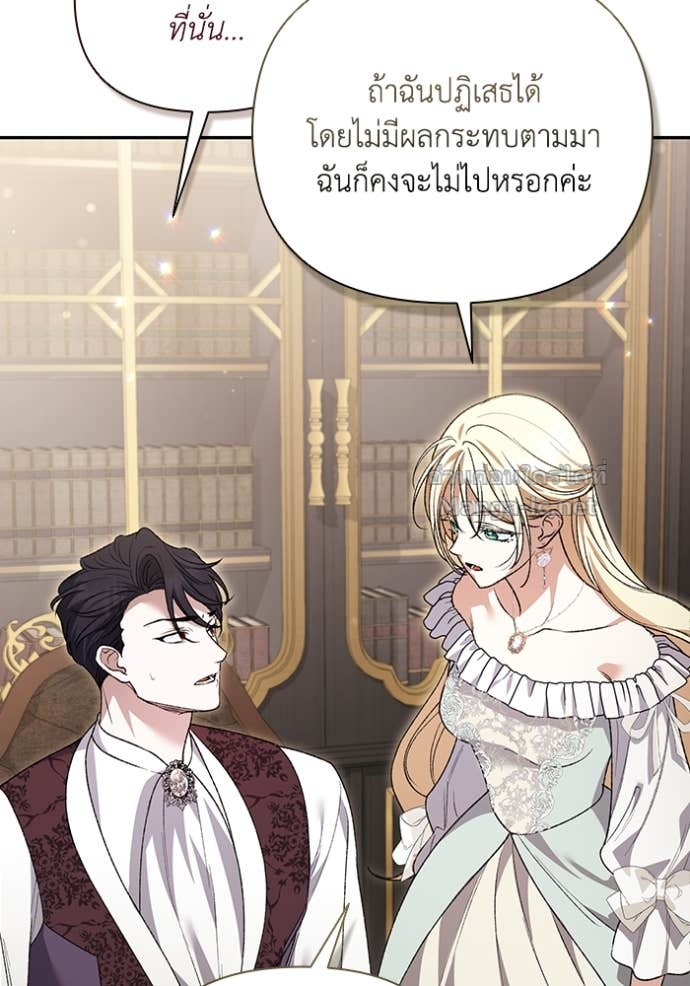 หน้า 98