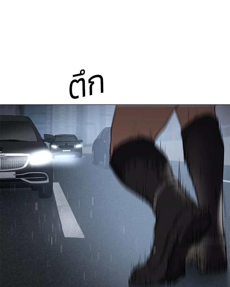 หน้า 172