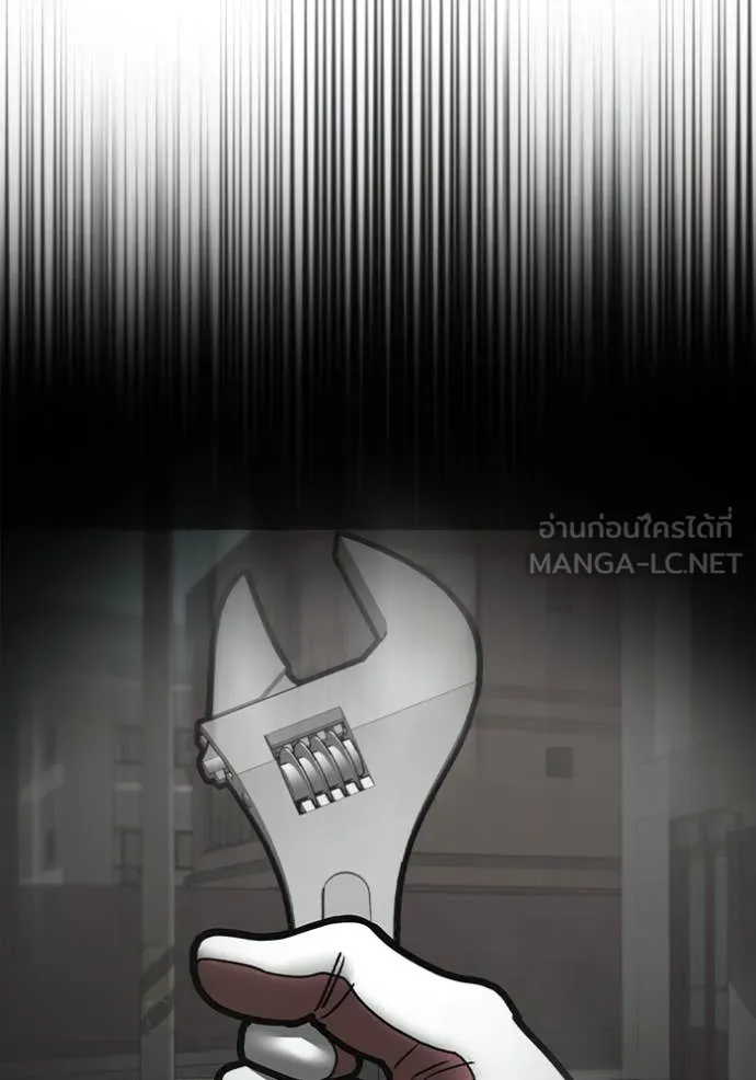 หน้า 184