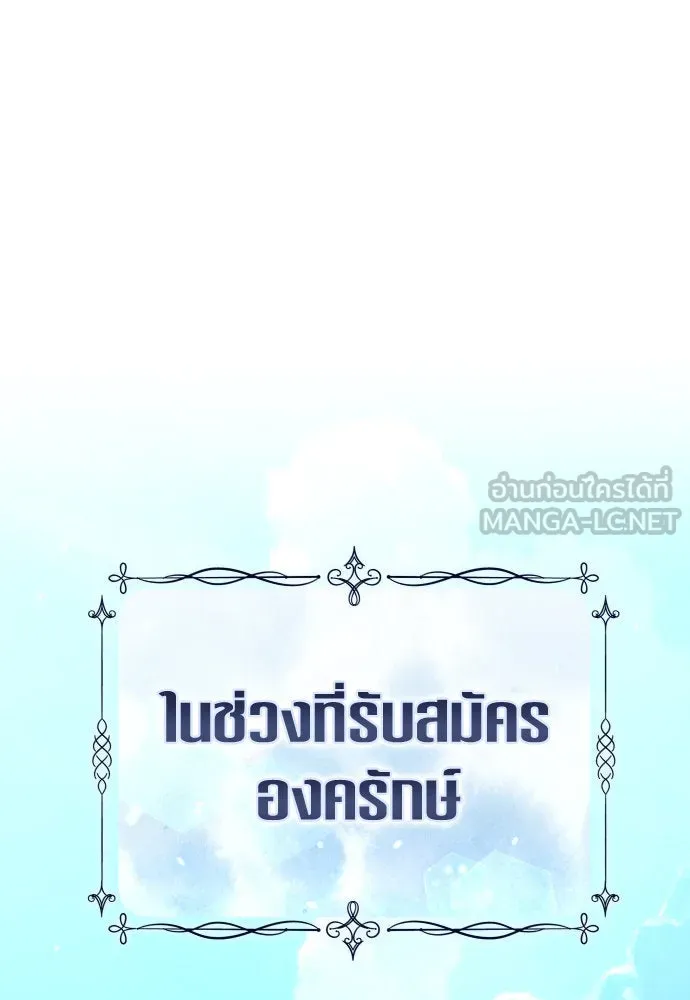 หน้า 126
