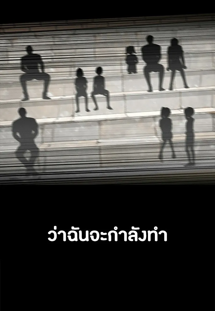 หน้า 124
