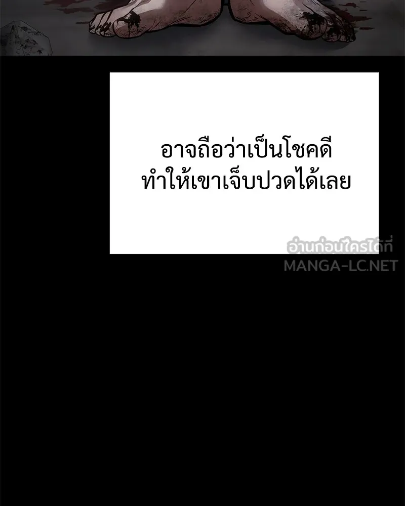 หน้า 132