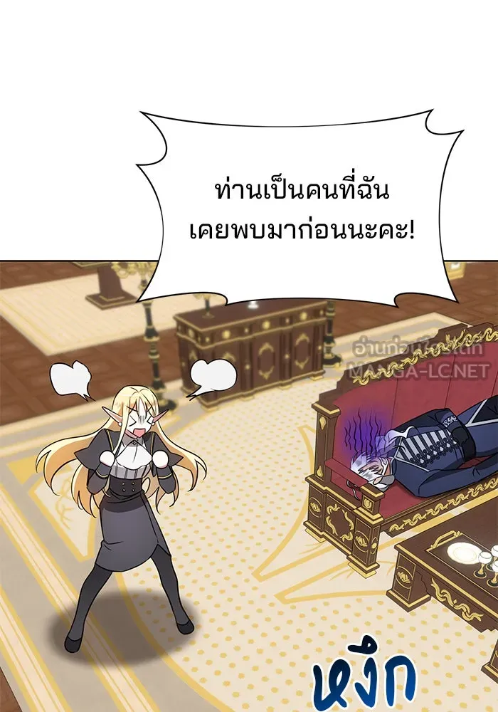 หน้า 93
