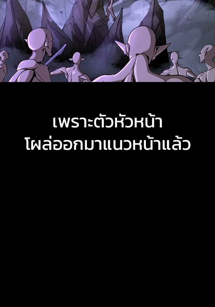 หน้า 140