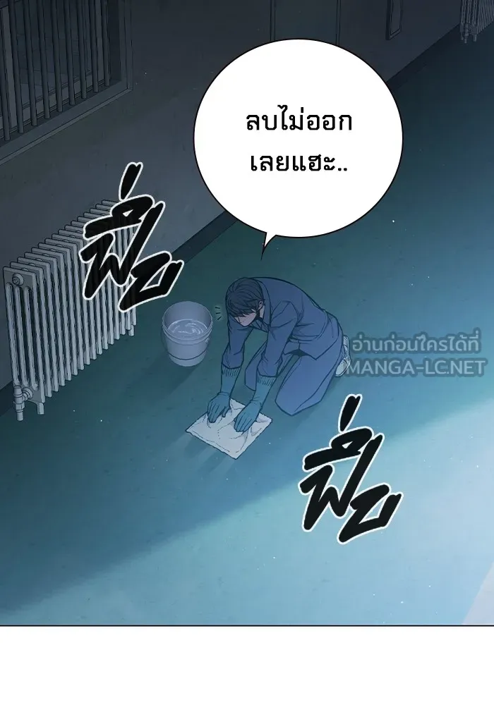 หน้า 90
