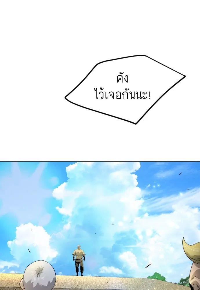หน้า 130