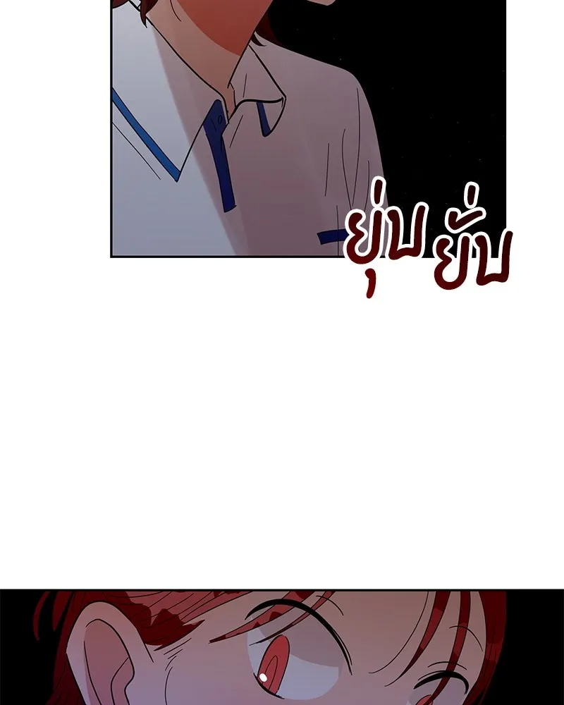 หน้า 122