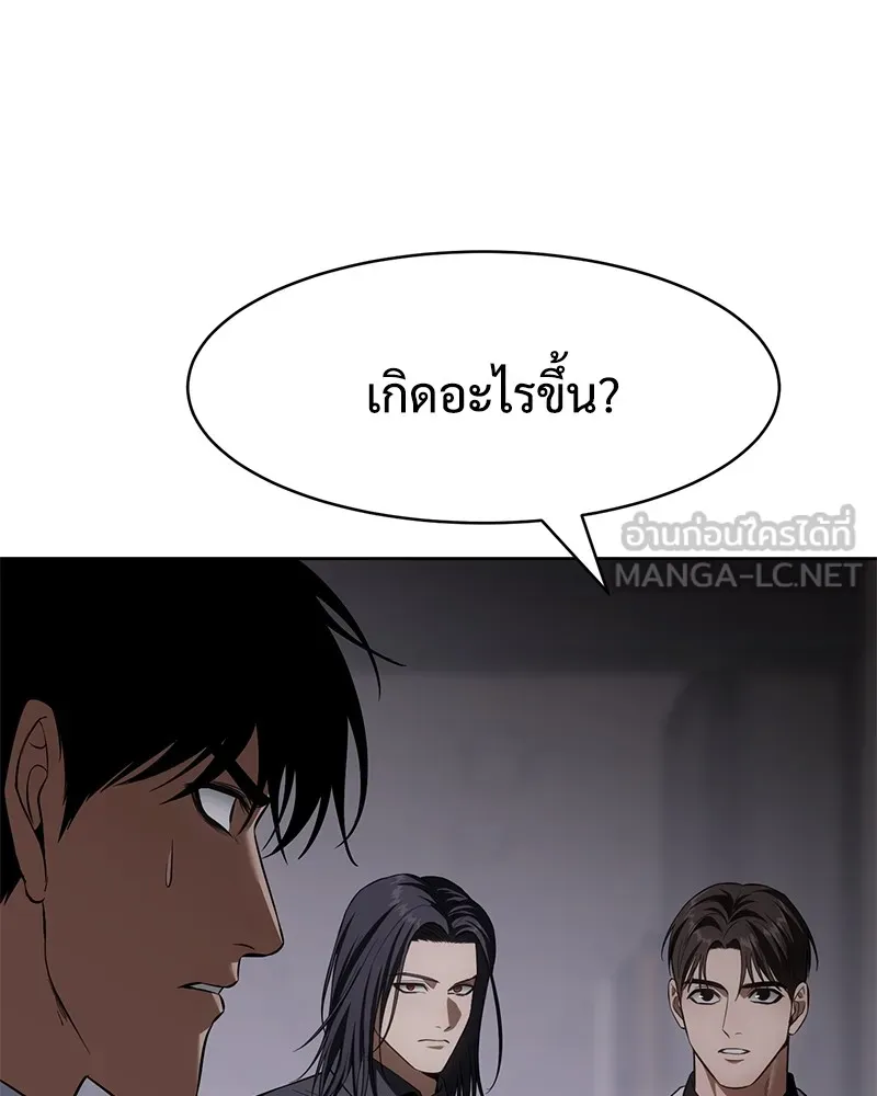 หน้า 126