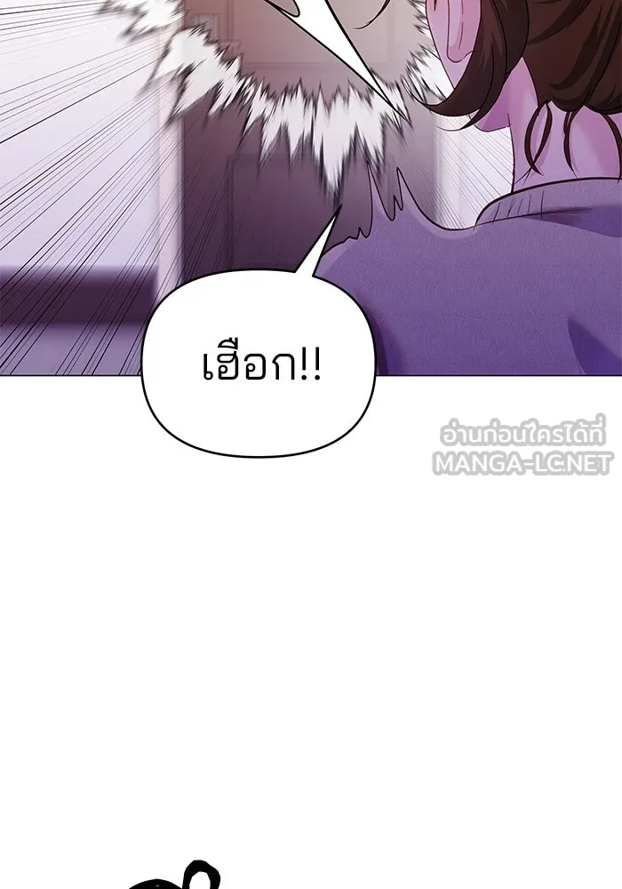 หน้า 105