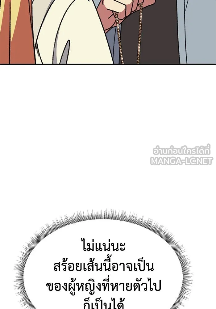 หน้า 102