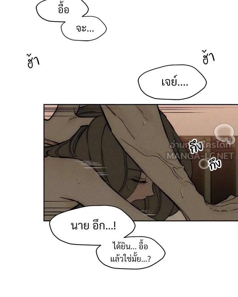 หน้า 120