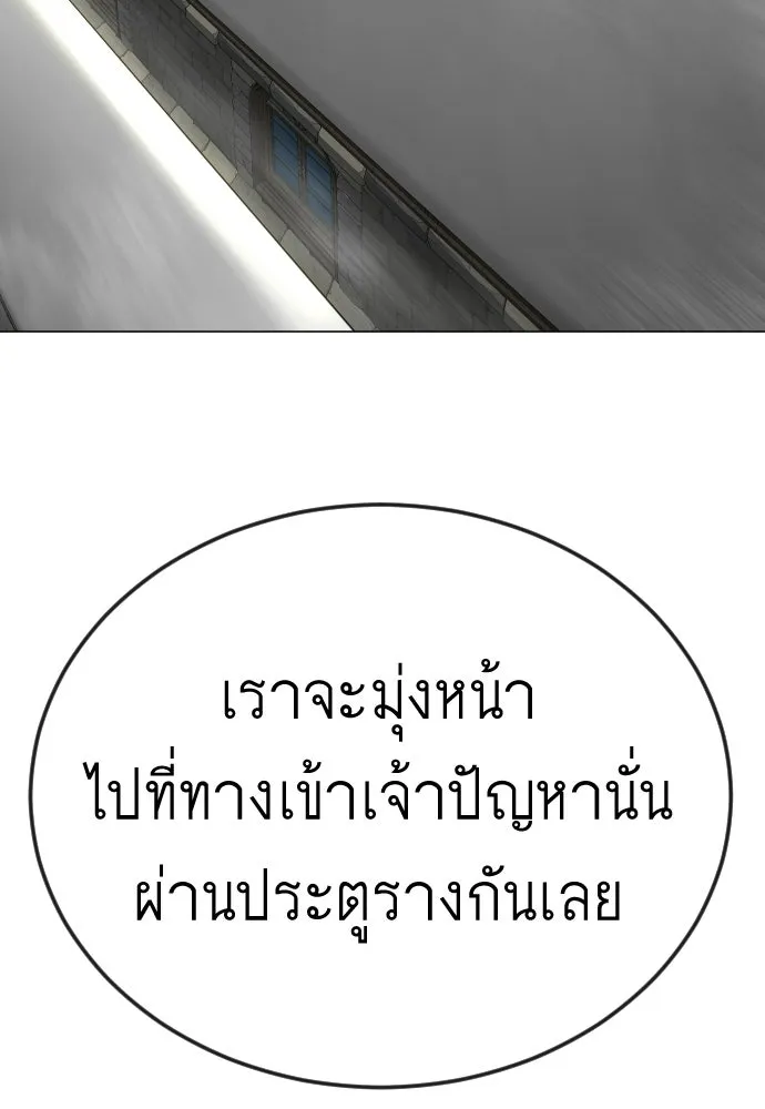 หน้า 178