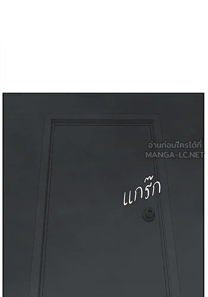 หน้า 132