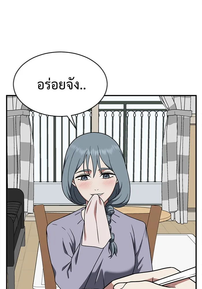 หน้า 88