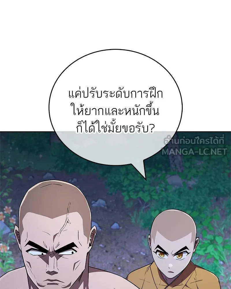หน้า 102