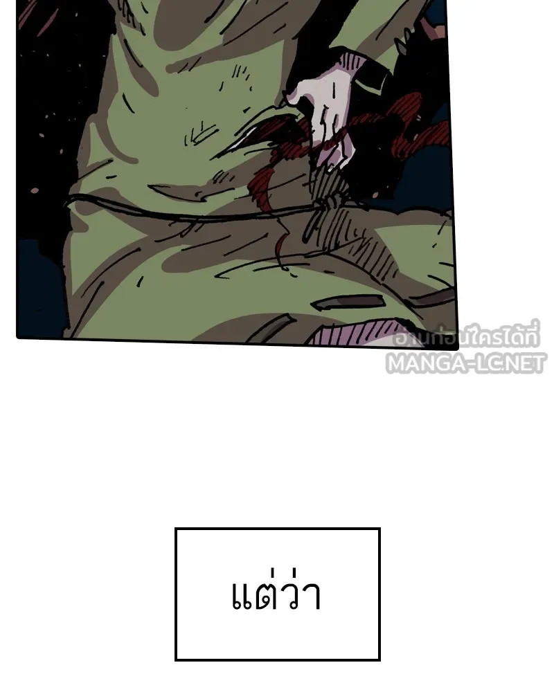 หน้า 78