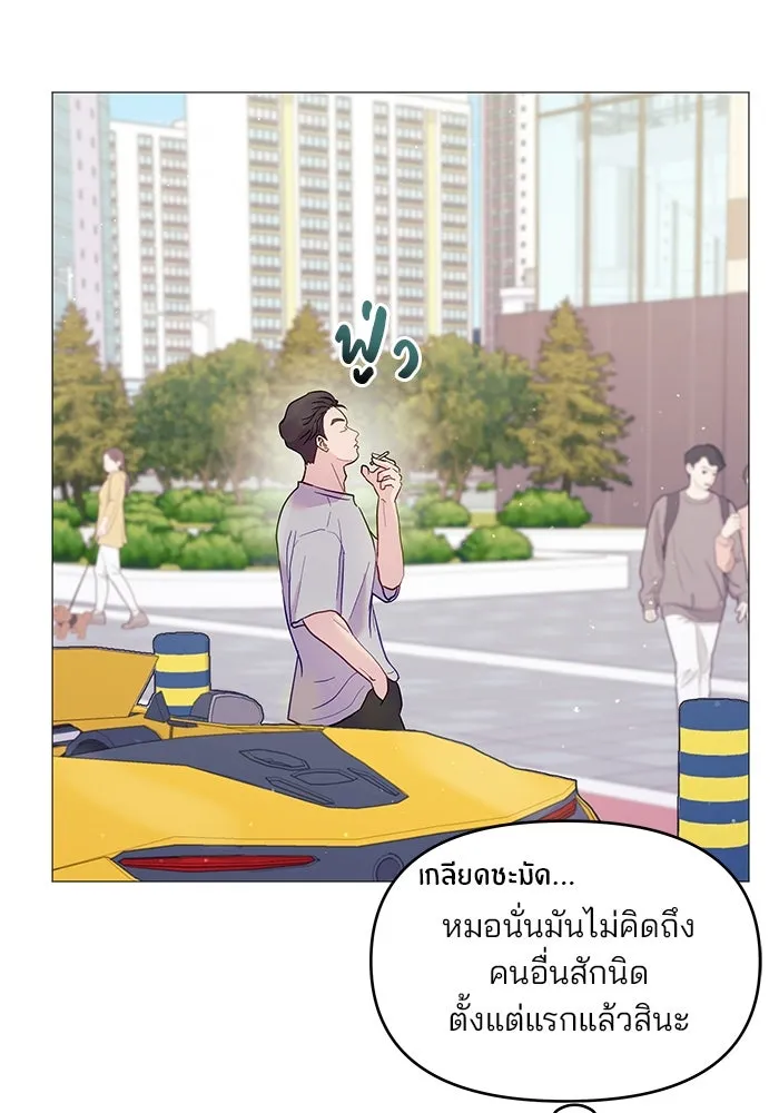 หน้า 73