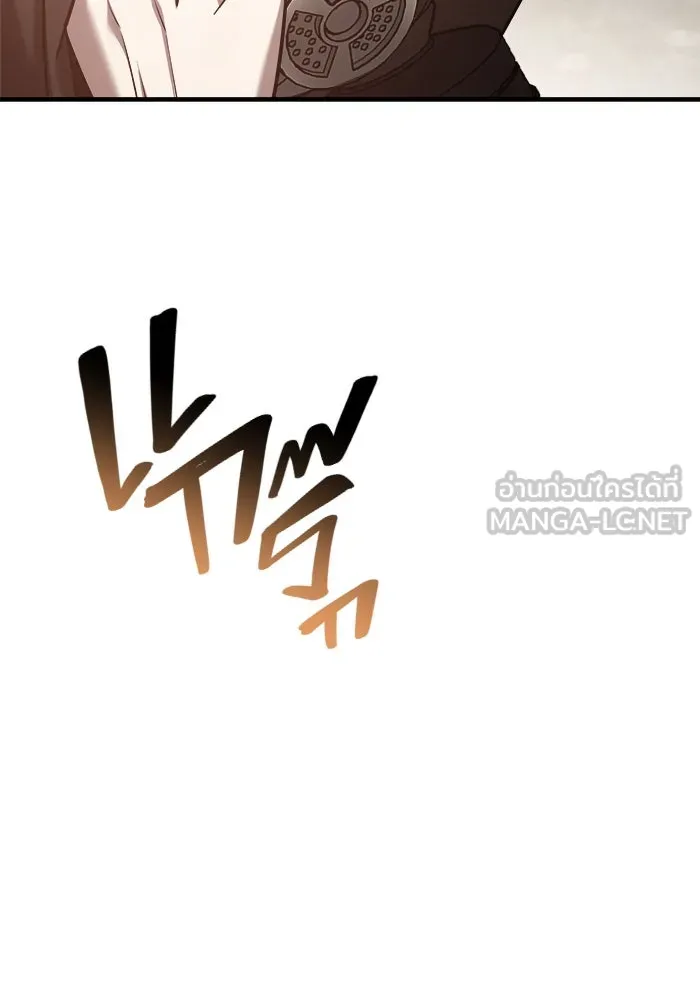 หน้า 162