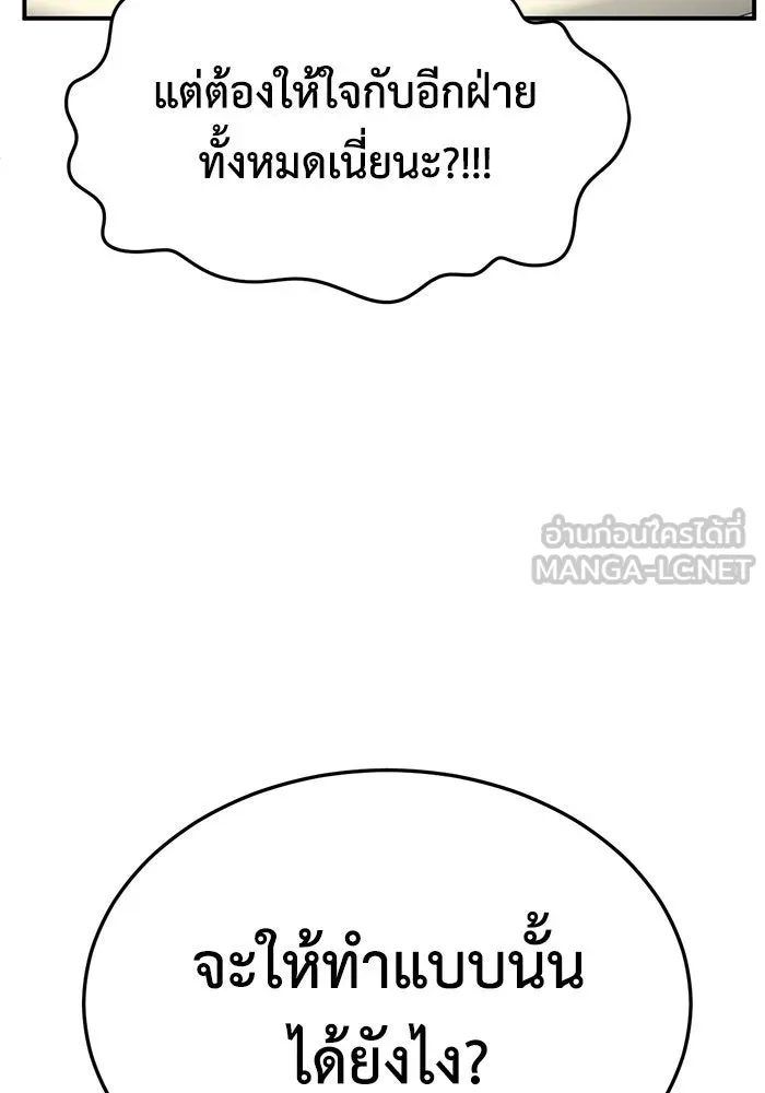 หน้า 147