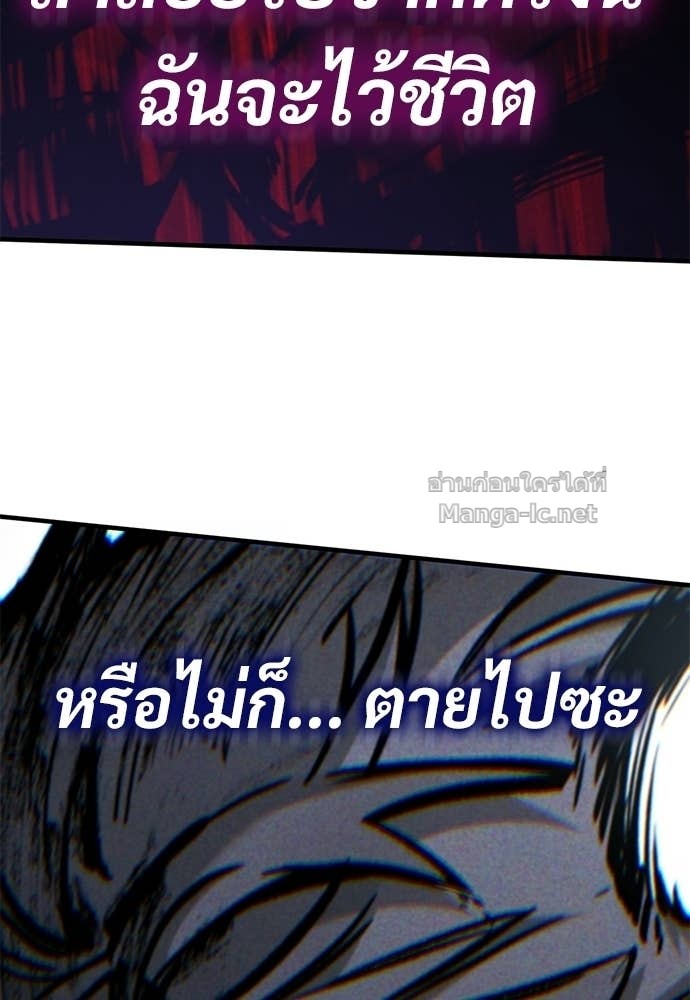 หน้า 127