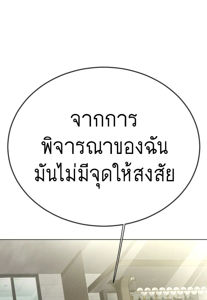 หน้า 128