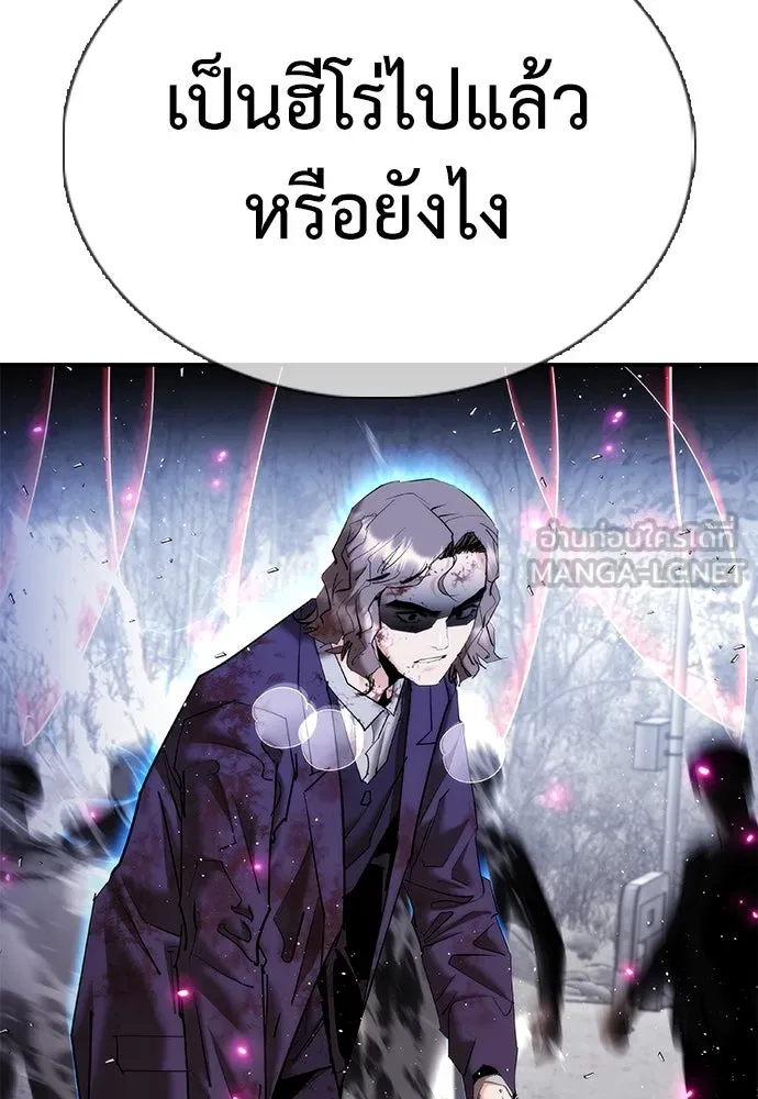 หน้า 105