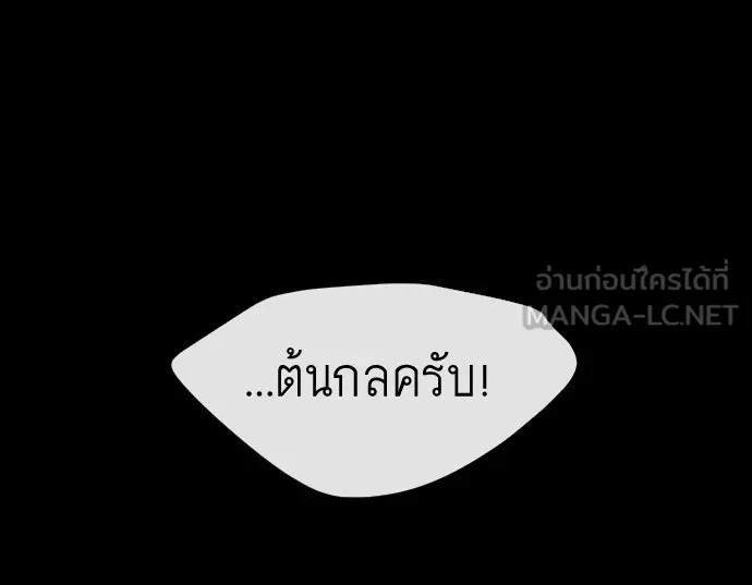 หน้า 123