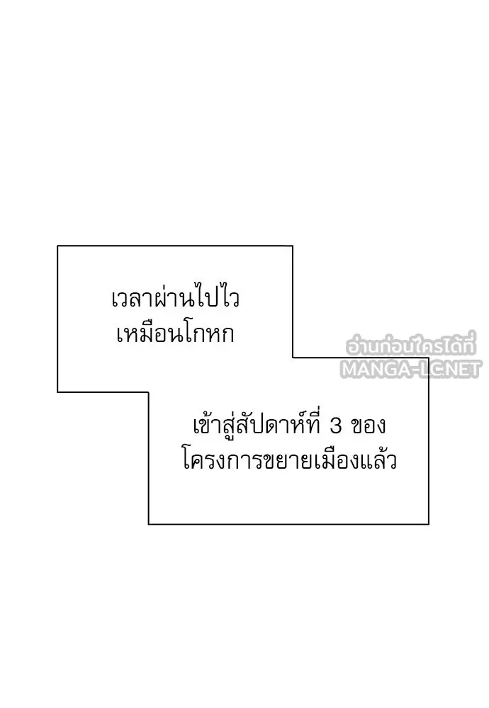 หน้า 96