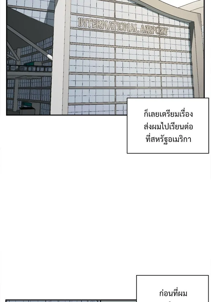 หน้า 152