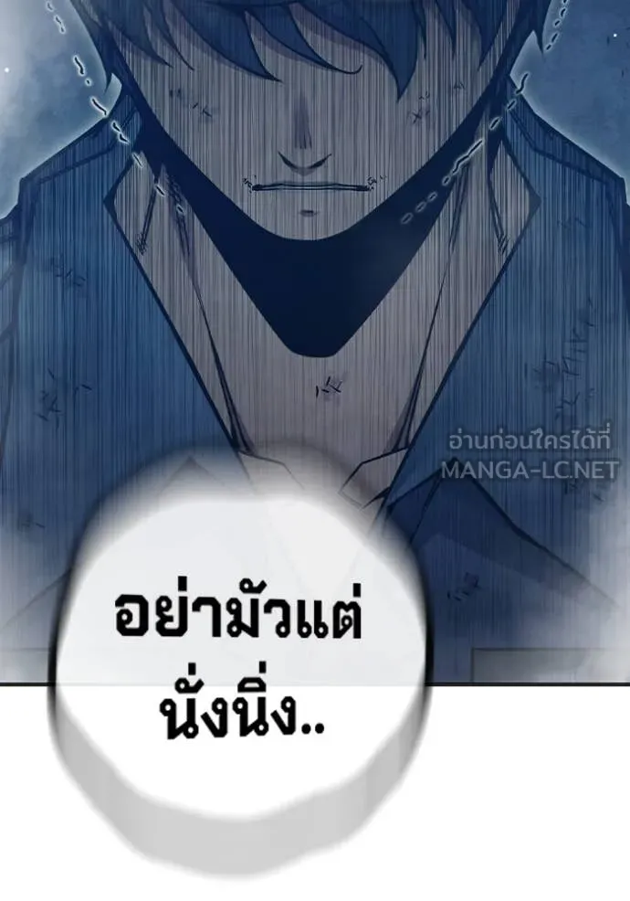 หน้า 146