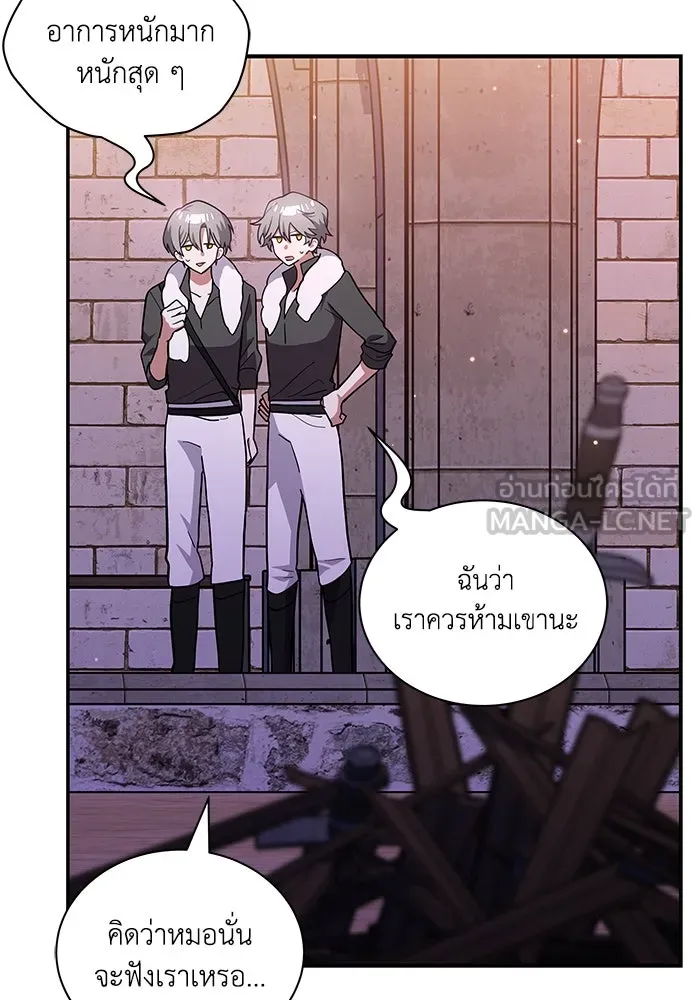 หน้า 96