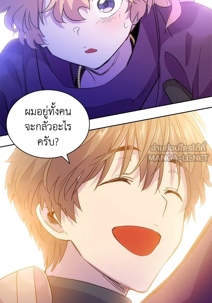 หน้า 72