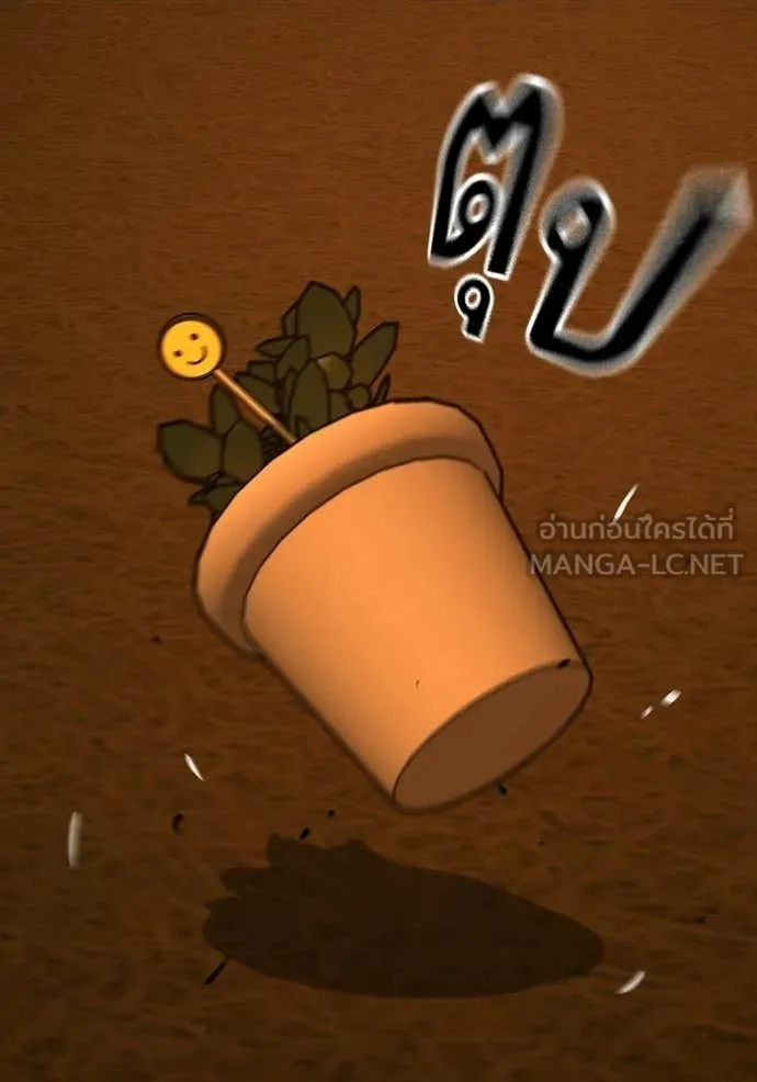 หน้า 116