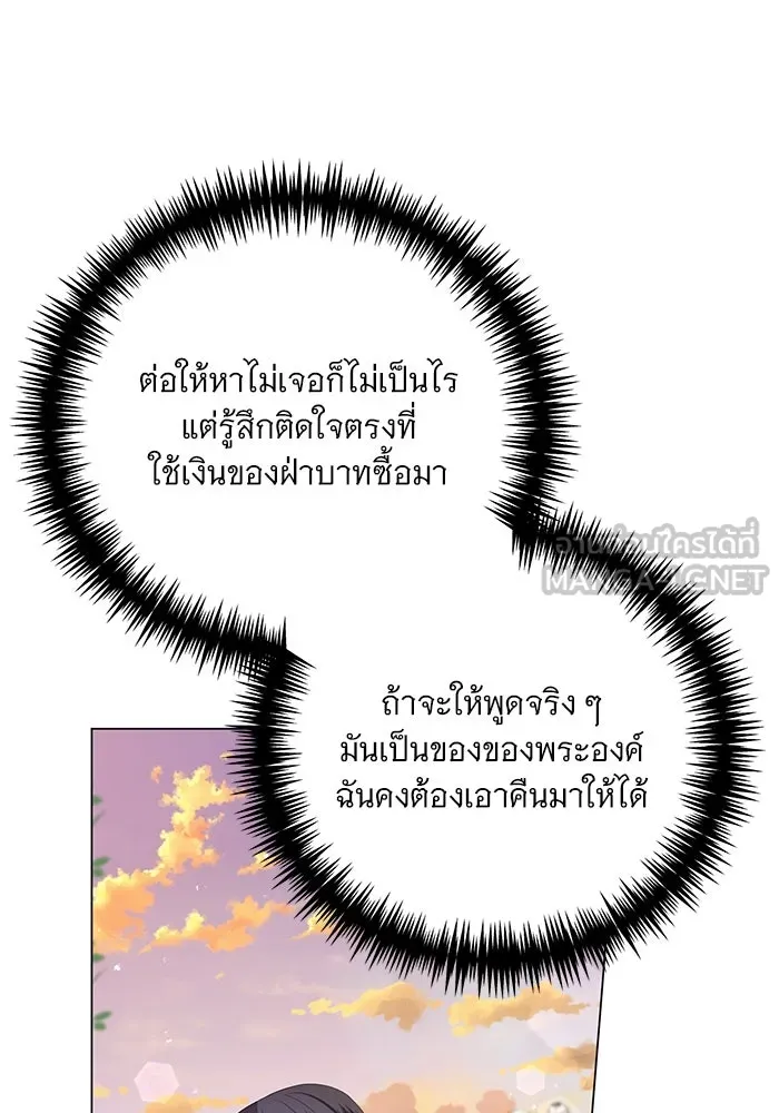 หน้า 93