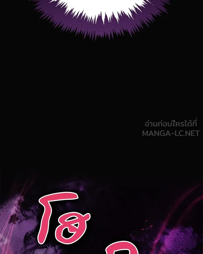 หน้า 168