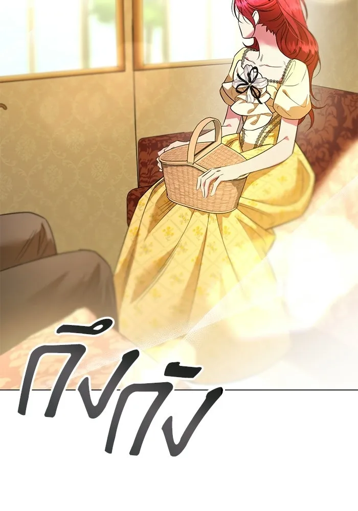 หน้า 113