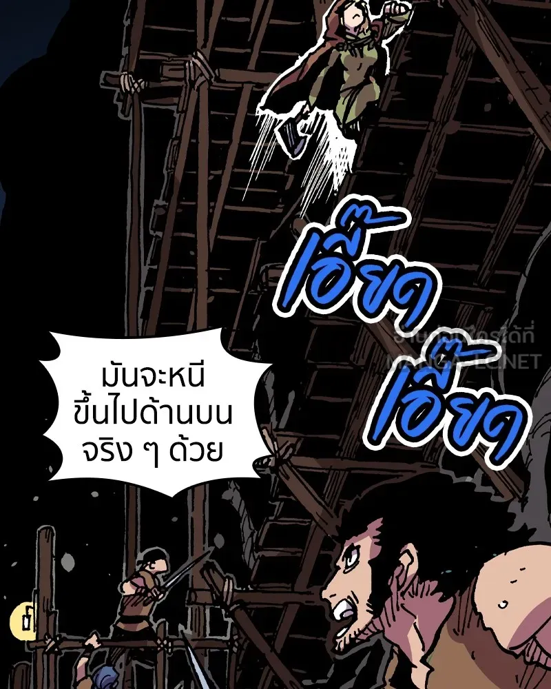 หน้า 78