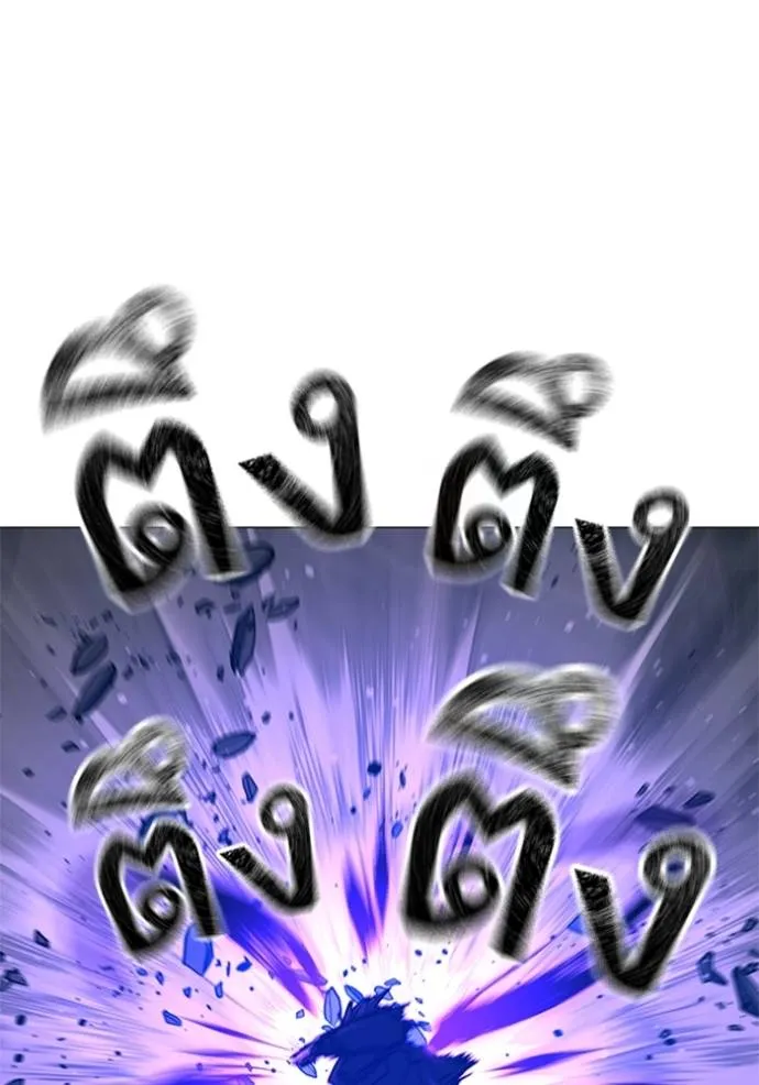 หน้า 98