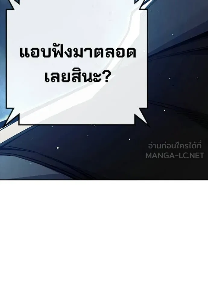 หน้า 102