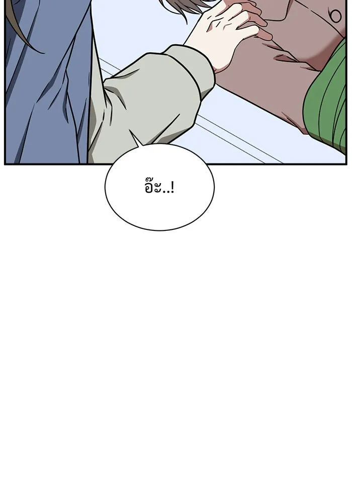 หน้า 166