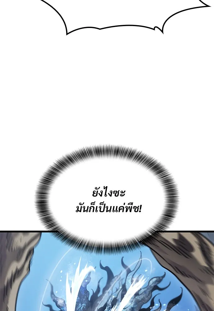 หน้า 160