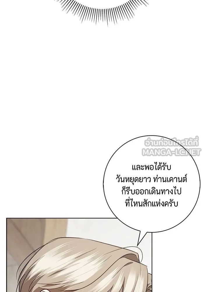 หน้า 90