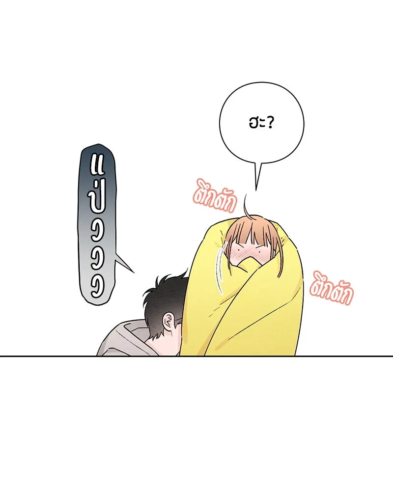 หน้า 94