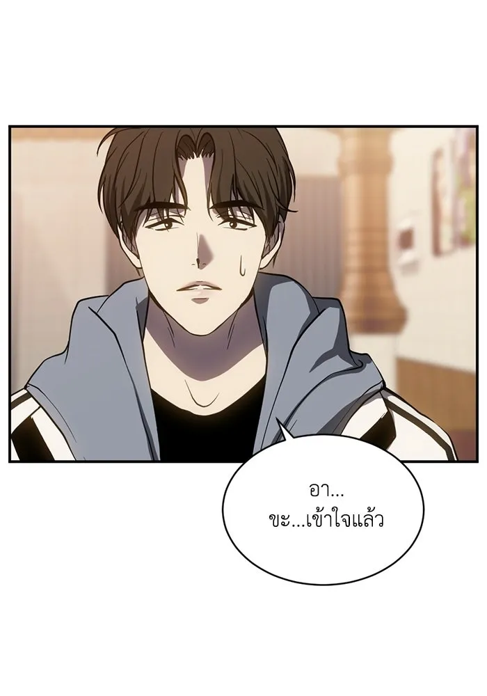 หน้า 71