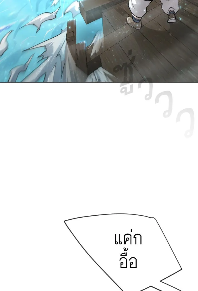 หน้า 110