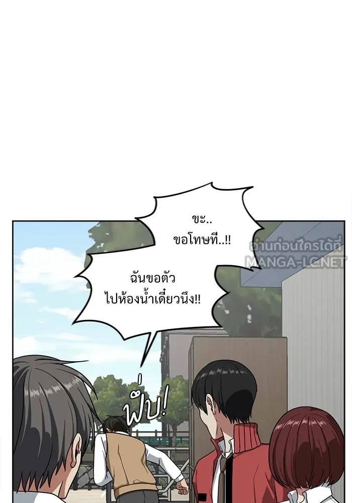 หน้า 132