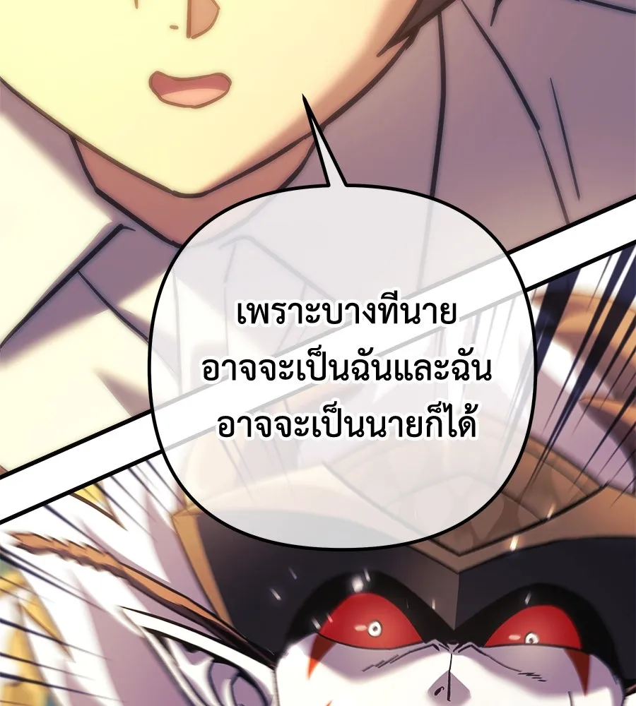 หน้า 89
