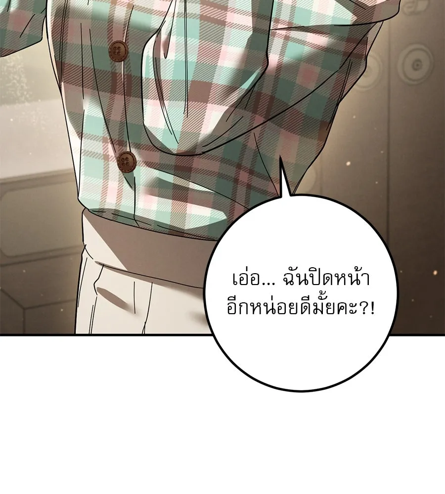 หน้า 107