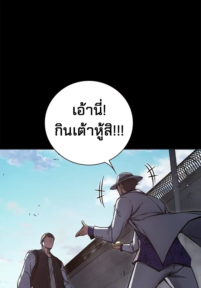 หน้า 178