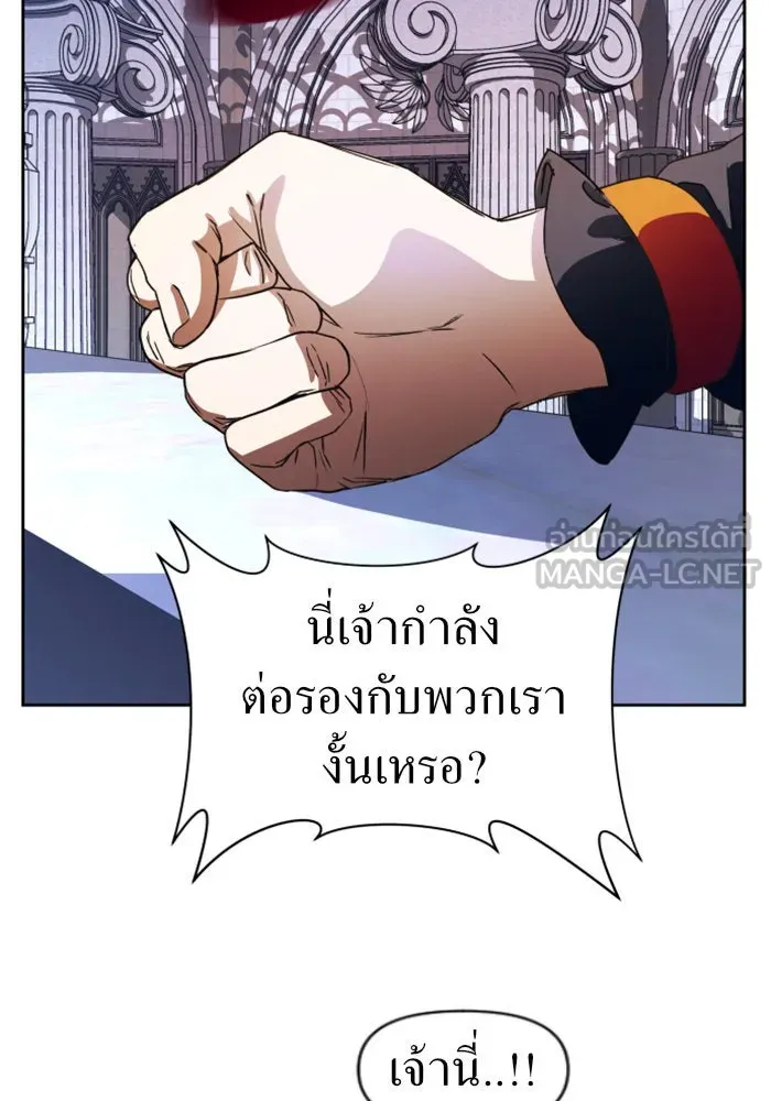 หน้า 108